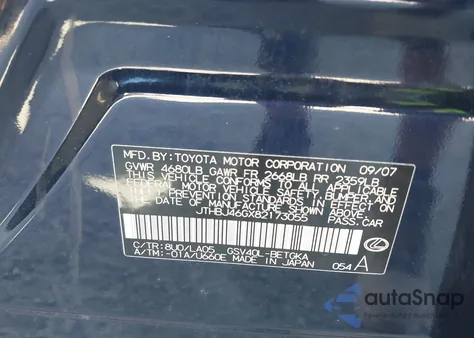 2008 Lexus Es 350 из США, поврежденный, VIN JTHBJ46GX82173055